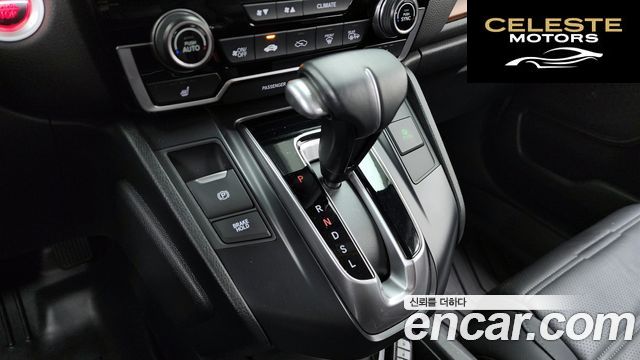 HONDA CR-V 51.5 Touring 4WD 2019 — photo 12 sur 41