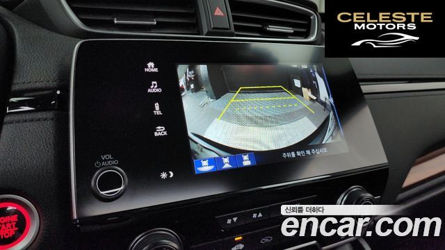HONDA CR-V 51.5 Touring 4WD 2019 — photo 21 sur 41