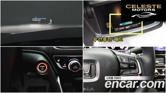 HONDA 102.0 HighTouring 2019 — photo 16 sur 26