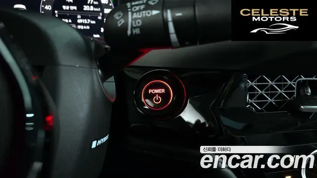 HONDA 112.0 HighTouring 2025 — photo 24 sur 35
