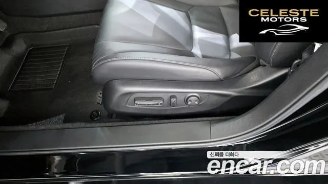 HONDA 112.0 HighTouring 2025 — photo 29 sur 35