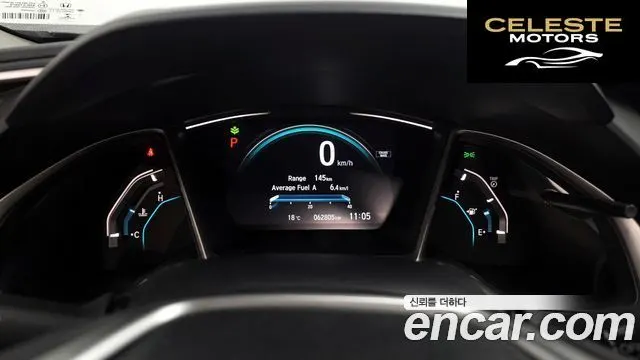 HONDA 2.0 2017 — photo 11 sur 36
