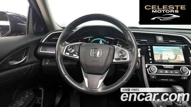HONDA 2.0 2017 — photo 18 sur 36