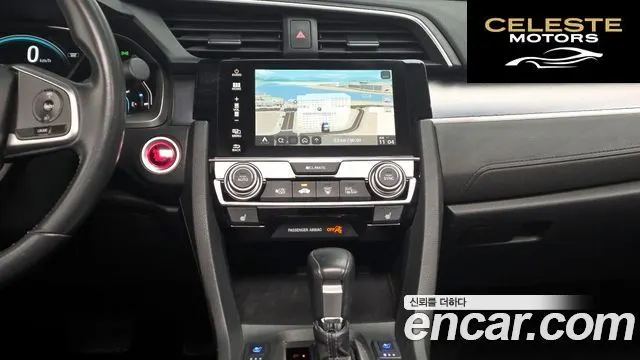 HONDA 2.0 2017 — photo 19 sur 36
