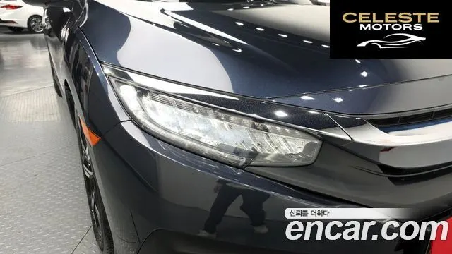 HONDA 2.0 2017 — photo 8 sur 36