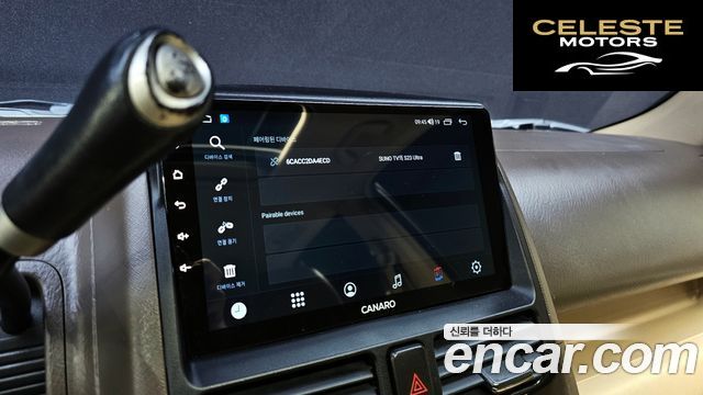 HONDA CR-V 2.4 4WD 2006 — photo 15 sur 20
