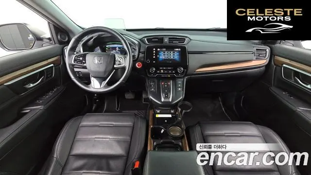HONDA CR-V 52.0 HighTouring 4WD 2021 — photo 10 sur 36