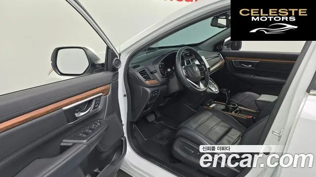 HONDA CR-V 52.0 HighTouring 4WD 2021 — photo 13 sur 36