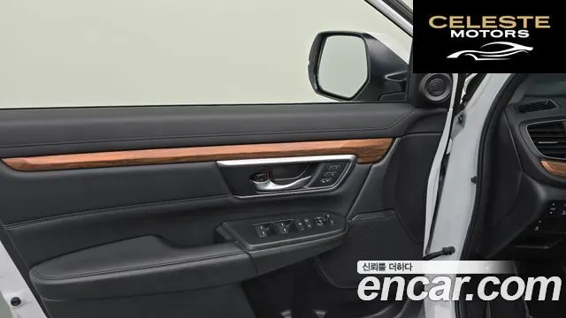 HONDA CR-V 52.0 HighTouring 4WD 2021 — photo 14 sur 36