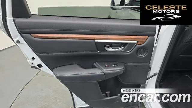 HONDA CR-V 52.0 HighTouring 4WD 2021 — photo 15 sur 36