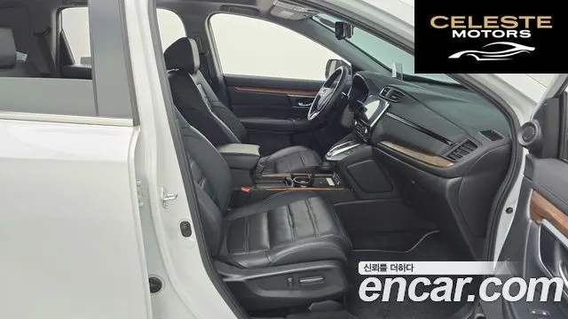 HONDA CR-V 52.0 HighTouring 4WD 2021 — photo 16 sur 36