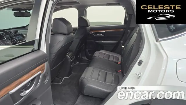 HONDA CR-V 52.0 HighTouring 4WD 2021 — photo 17 sur 36
