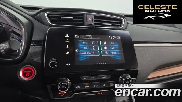 HONDA CR-V 52.0 HighTouring 4WD 2021 — photo 18 sur 36