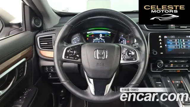 HONDA CR-V 52.0 HighTouring 4WD 2021 — photo 19 sur 36