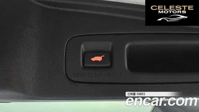 HONDA CR-V 52.0 HighTouring 4WD 2021 — photo 26 sur 36