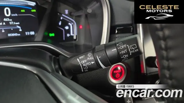 HONDA CR-V 52.0 HighTouring 4WD 2021 — photo 29 sur 36