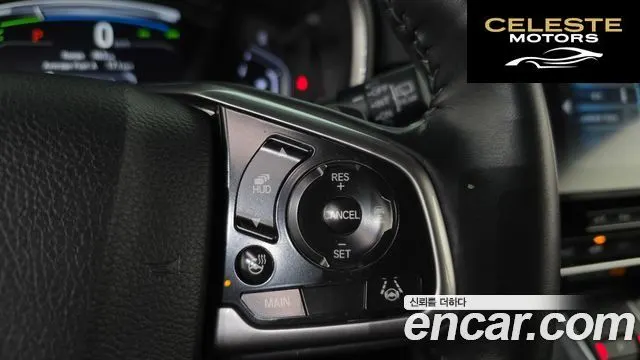 HONDA CR-V 52.0 HighTouring 4WD 2021 — photo 32 sur 36