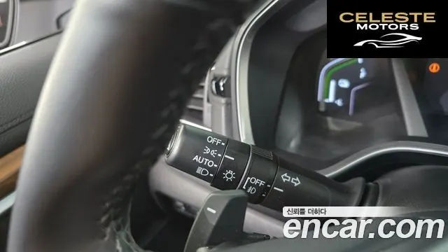 HONDA CR-V 52.0 HighTouring 4WD 2021 — photo 35 sur 36