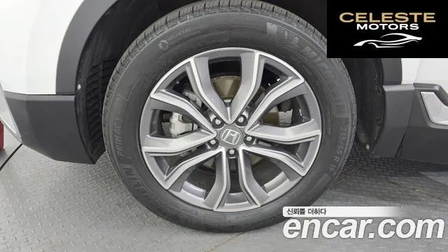 HONDA CR-V 52.0 HighTouring 4WD 2021 — photo 5 sur 36