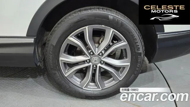 HONDA CR-V 52.0 HighTouring 4WD 2021 — photo 7 sur 36