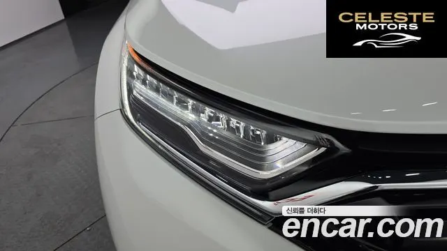 HONDA CR-V 52.0 HighTouring 4WD 2021 — photo 8 sur 36