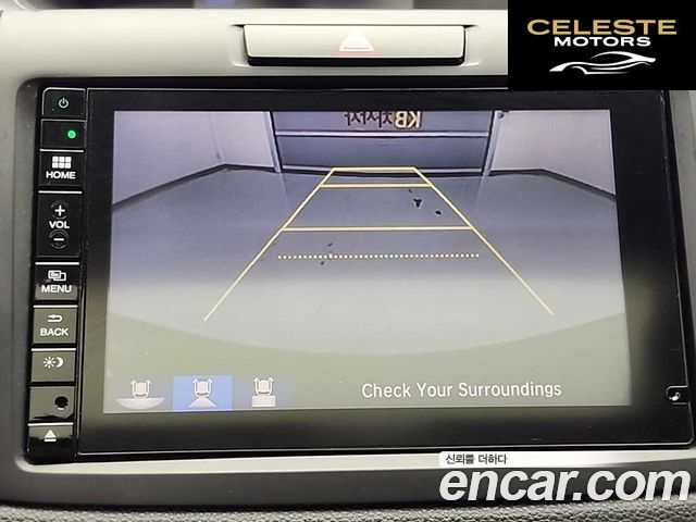 HONDA New CR-V 4WD EX-L 2015 — photo 14 sur 25