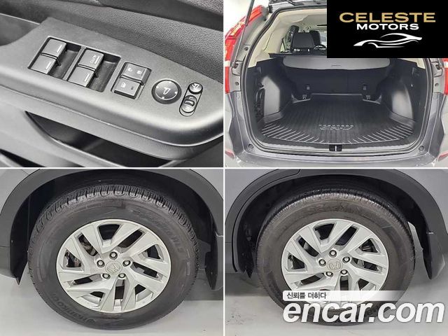 HONDA New CR-V 4WD EX-L 2015 — photo 19 sur 25