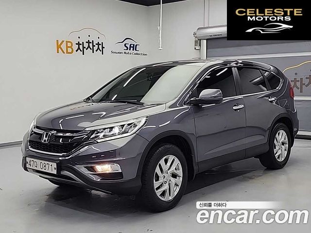 HONDA New CR-V 4WD EX-L 2015 — photo 25 sur 25