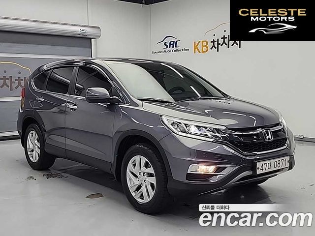 HONDA New CR-V 4WD EX-L 2015 — photo 4 sur 25