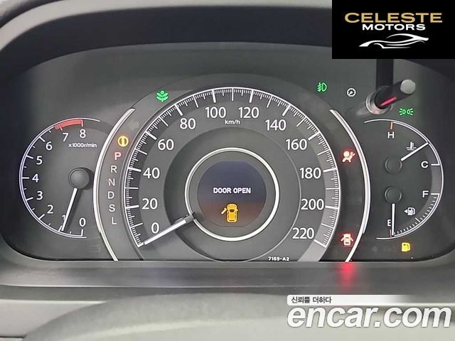 HONDA New CR-V 4WD EX-L 2015 — photo 5 sur 25