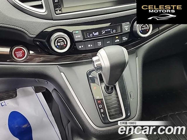 HONDA New CR-V 4WD EX-L 2015 — photo 7 sur 25