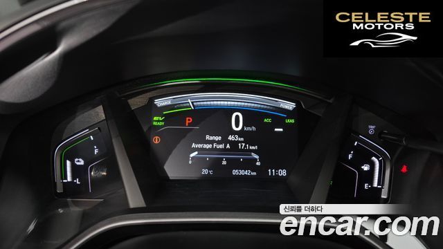 HONDA CR-V 52.0 HighTouring 4WD 2021 — photo 11 sur 36