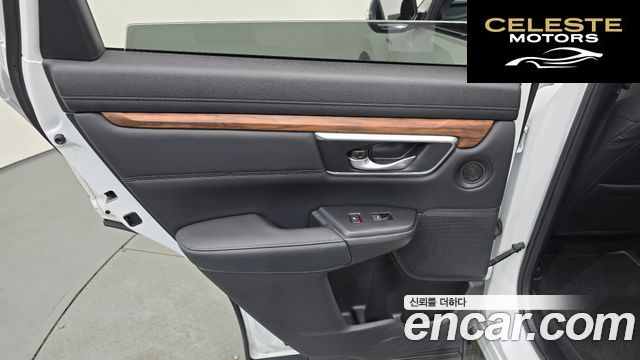 HONDA CR-V 52.0 HighTouring 4WD 2021 — photo 15 sur 36
