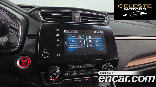HONDA CR-V 52.0 HighTouring 4WD 2021 — photo 18 sur 36