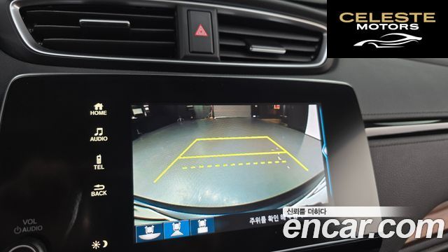 HONDA CR-V 52.0 HighTouring 4WD 2021 — photo 20 sur 36