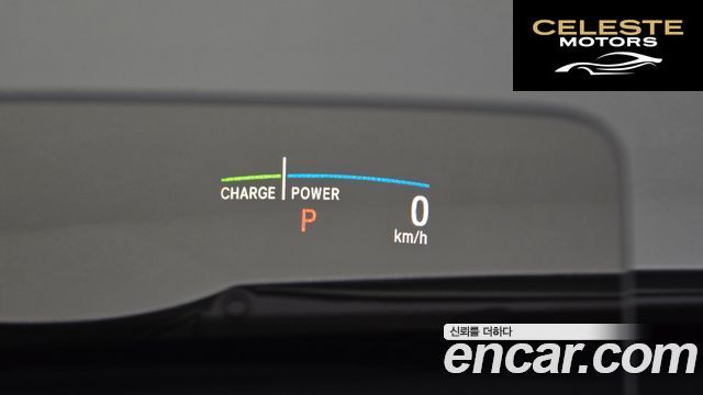 HONDA CR-V 52.0 HighTouring 4WD 2021 — photo 25 sur 36