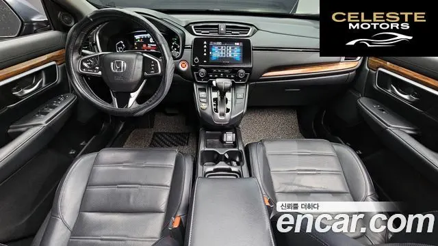 HONDA CR-V 51.5 EX-L 4WD 2017 — photo 10 sur 35