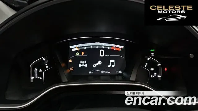 HONDA CR-V 51.5 EX-L 4WD 2017 — photo 11 sur 35