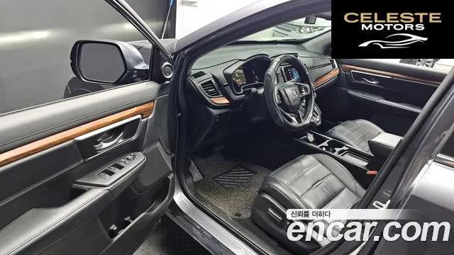 HONDA CR-V 51.5 EX-L 4WD 2017 — photo 13 sur 35
