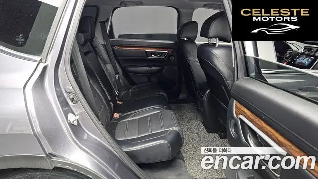 HONDA CR-V 51.5 EX-L 4WD 2017 — photo 17 sur 35