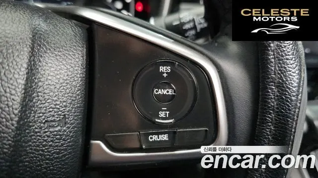 HONDA CR-V 51.5 EX-L 4WD 2017 — photo 22 sur 35