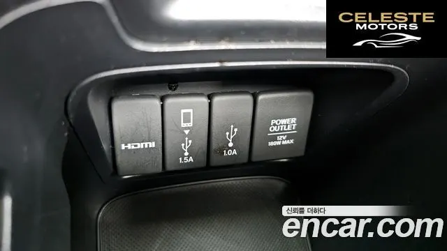 HONDA CR-V 51.5 EX-L 4WD 2017 — photo 29 sur 35