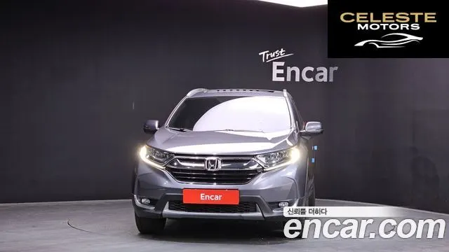 HONDA CR-V 51.5 EX-L 4WD 2017 — photo 3 sur 35