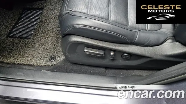 HONDA CR-V 51.5 EX-L 4WD 2017 — photo 32 sur 35