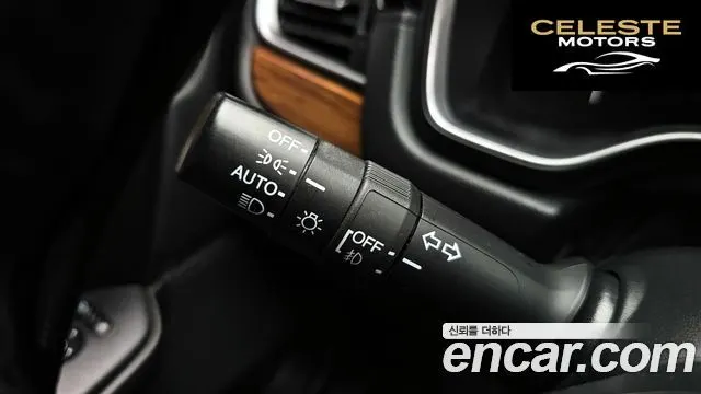 HONDA CR-V 51.5 EX-L 4WD 2017 — photo 33 sur 35