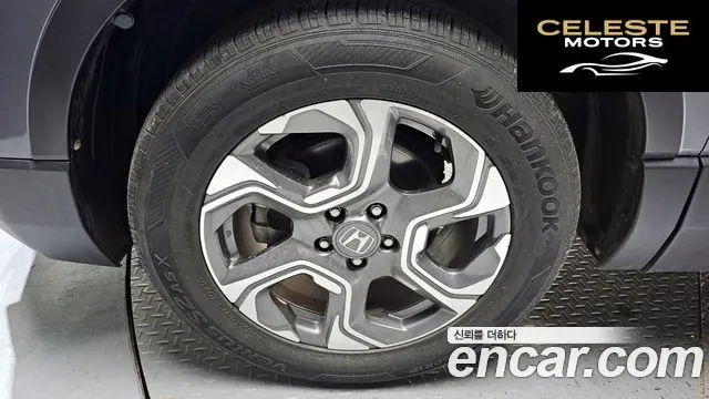 HONDA CR-V 51.5 EX-L 4WD 2017 — photo 5 sur 35