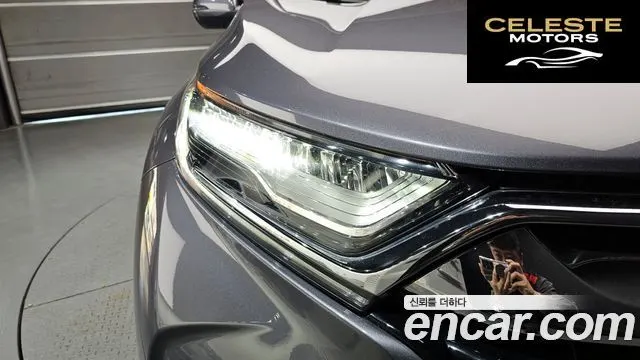 HONDA CR-V 51.5 EX-L 4WD 2017 — photo 8 sur 35