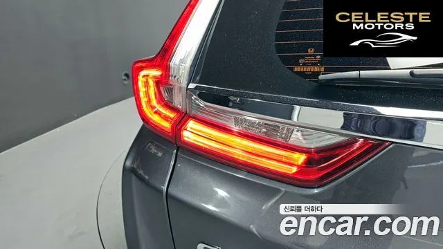 HONDA CR-V 51.5 EX-L 4WD 2017 — photo 9 sur 35