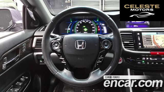 HONDA 2.0 High 2017 — photo 13 sur 20