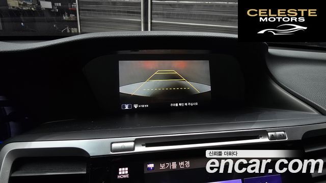 HONDA 2.0 High 2017 — photo 15 sur 20